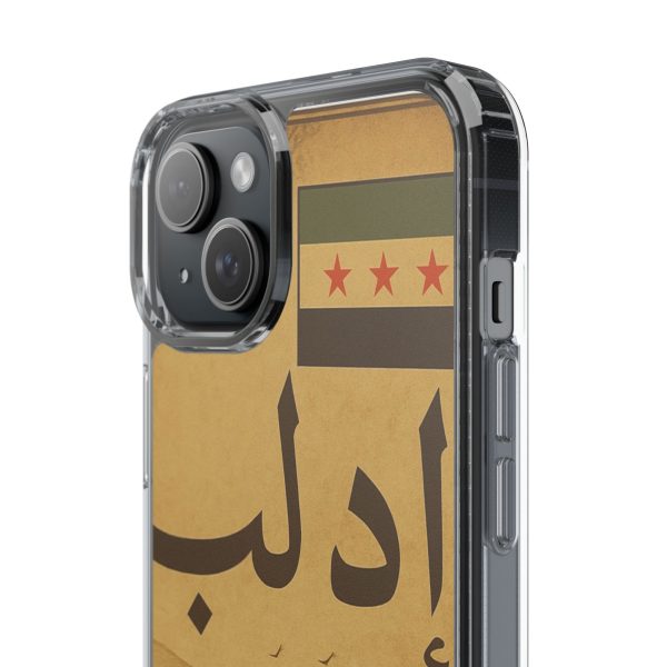 syria_idlib_uk & europe shipping - Image 25