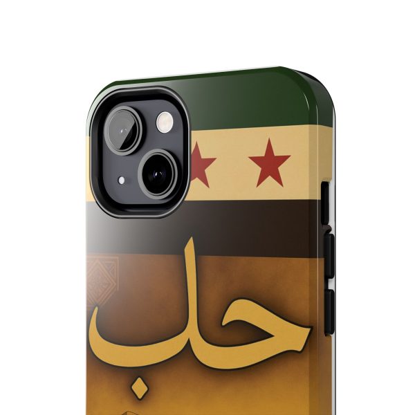 Syria, Aleppo - Image 4