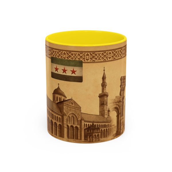 Syrian Heritage Accent Coffee_2_ Mug_shipping_europe & middleeast - Image 29