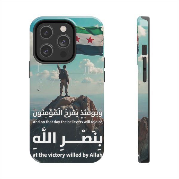 Syria Victory Hard Case - Image 19