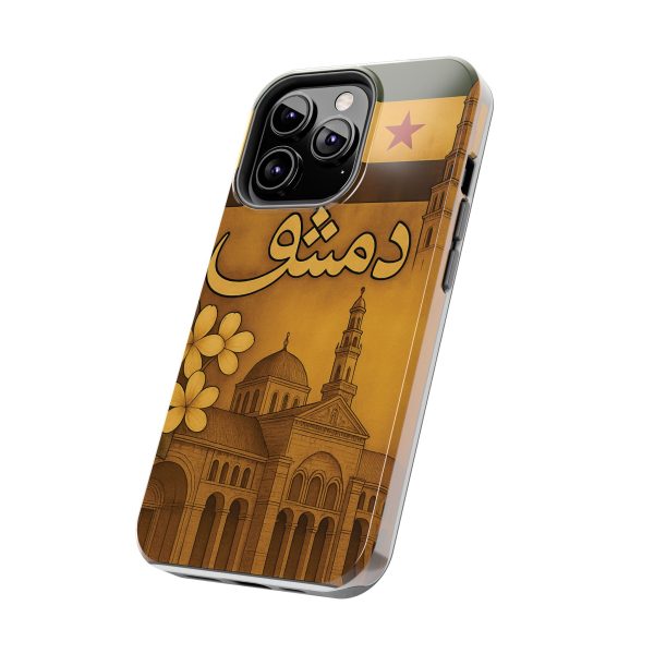 Syria, Damascus - Image 11