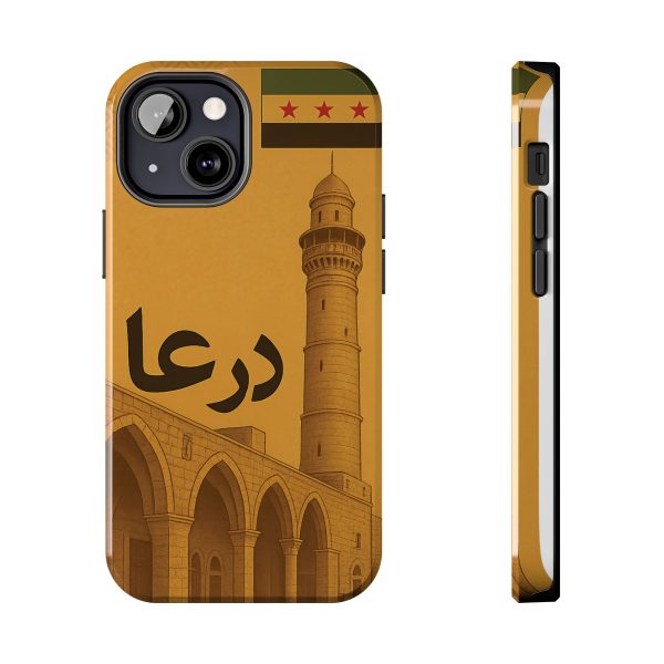 Syria, Darrah - Image 5