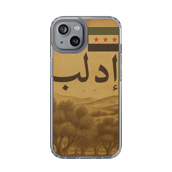 syria_idlib_uk & europe shipping - Image 30