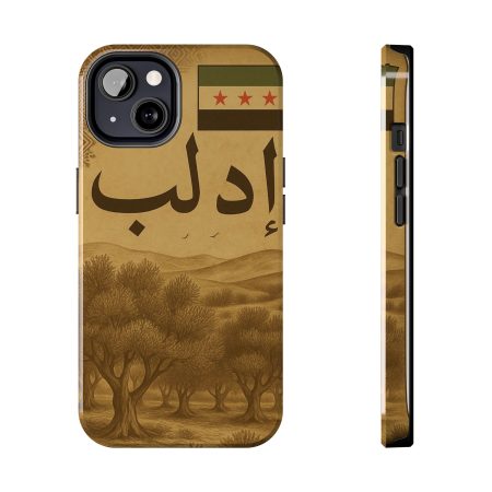 Syria, Idlib