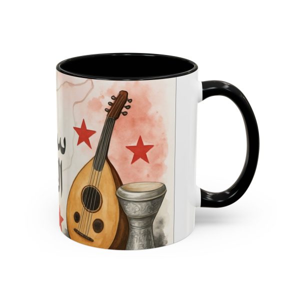 Syrian Heritage Accent Coffee Mug_shipping_europe & middleeast - Image 2