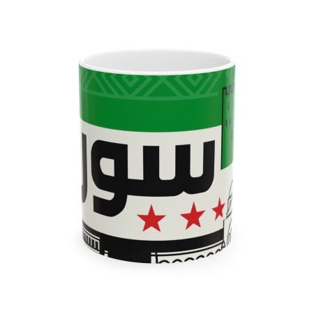 syria_mug_3_shipping only to usa and canada