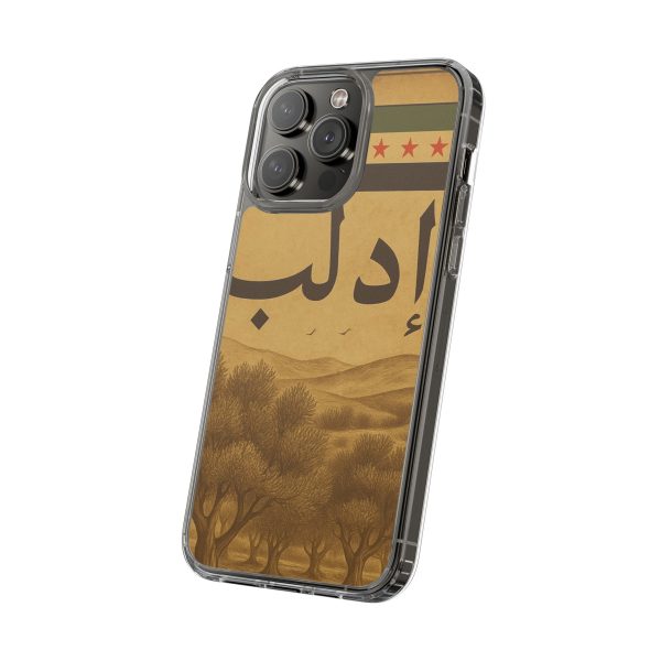 syria_idlib_uk & europe shipping - Image 43