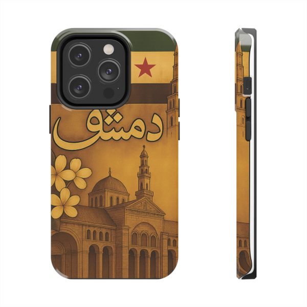 Syria, Damascus - Image 19