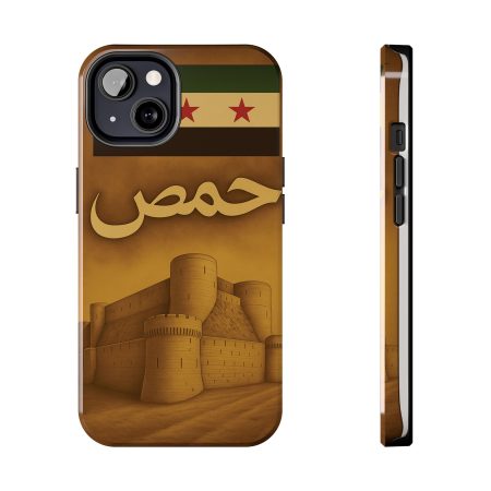 Syria, Homs