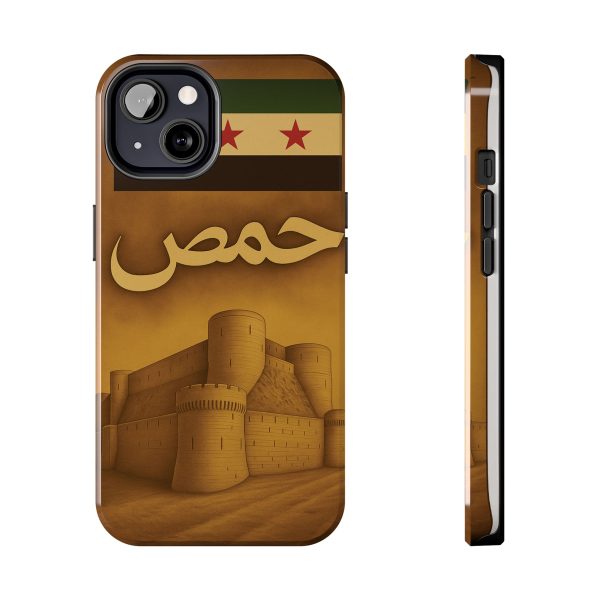 Syria, Homs