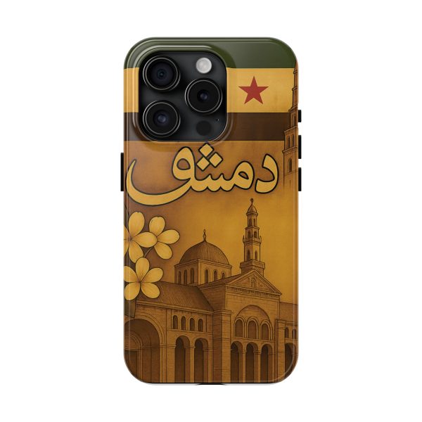Syria, Damascus - Image 29