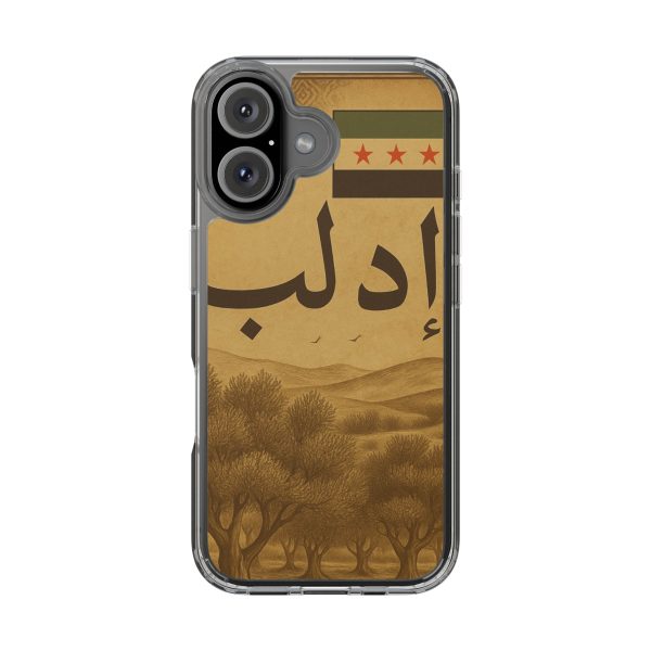 syria_idlib_uk & europe shipping - Image 6