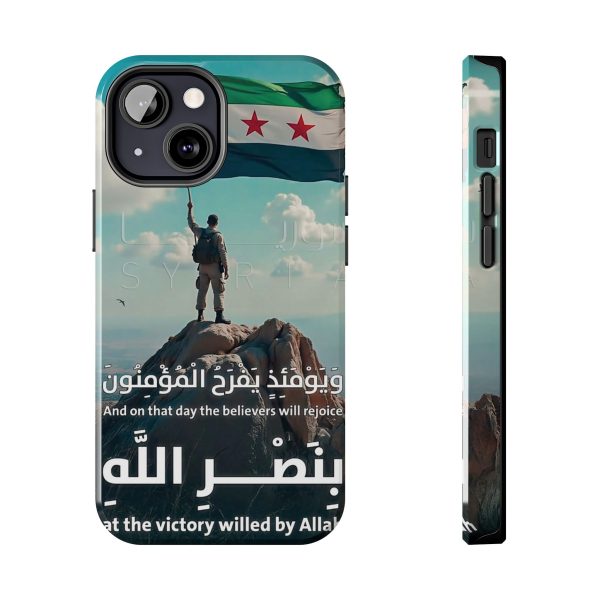 Syria Victory Hard Case - Image 5