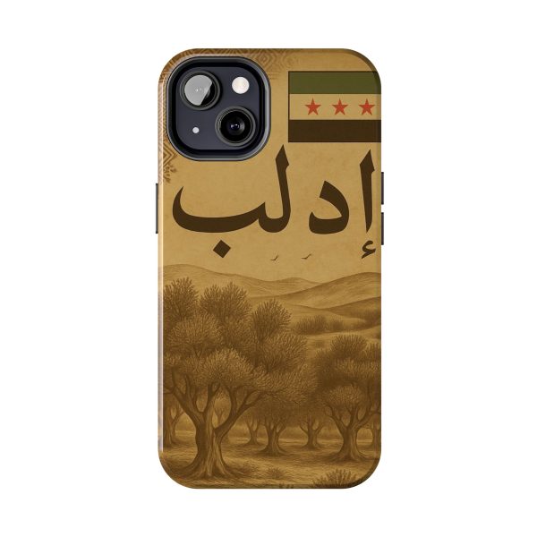 Syria, Idlib - Image 2