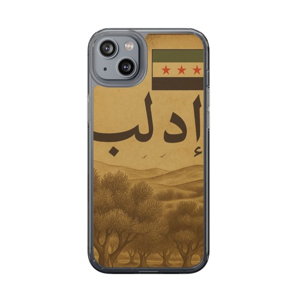 syria_idlib_uk & europe shipping - Image 38