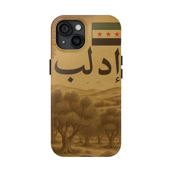 Syria, Idlib - Image 25