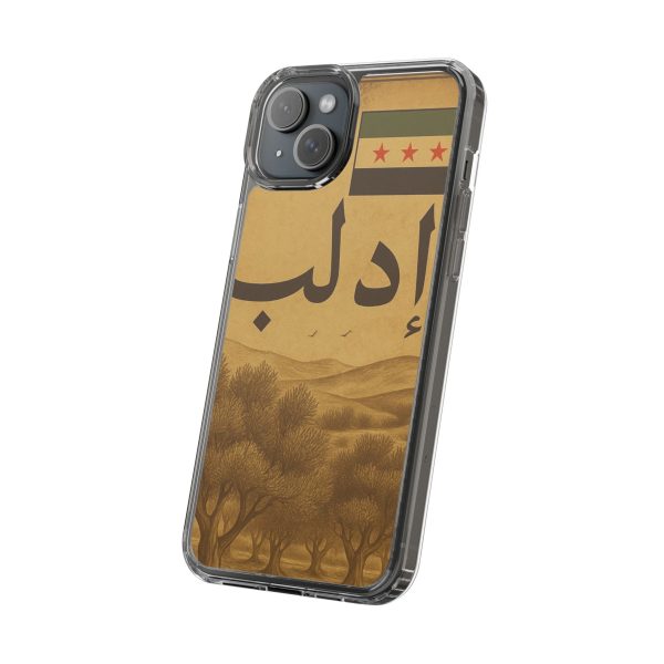 syria_idlib_uk & europe shipping - Image 23