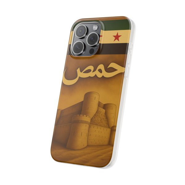 syria_homs_uk & europe shipping - Image 14