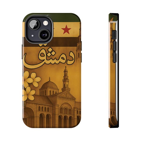 Syria, Damascus - Image 5