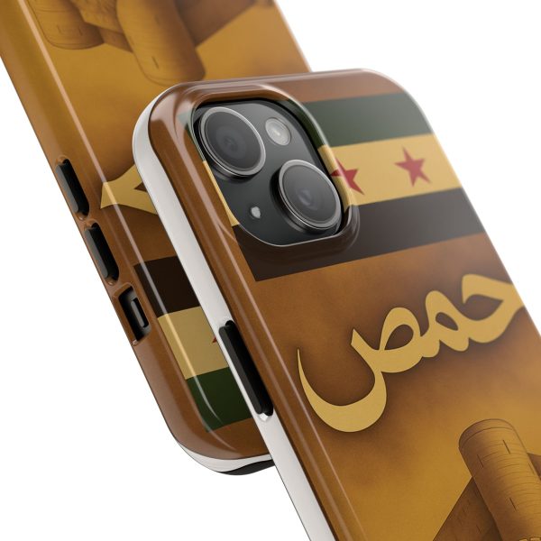 Syria, Homs - Image 26