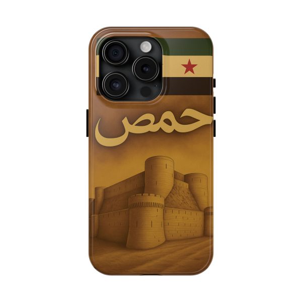 Syria, Homs - Image 29