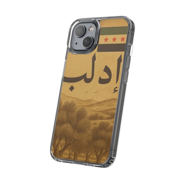 syria_idlib_uk & europe shipping - Image 31