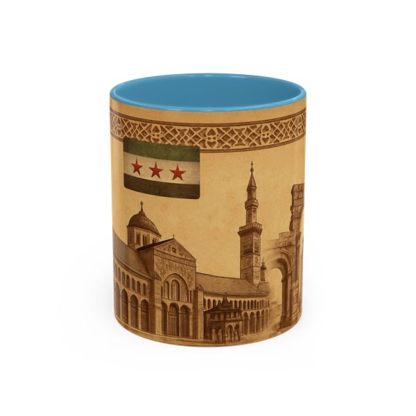 Syrian Heritage Accent Coffee_2_ Mug_shipping_europe & middleeast - Image 17
