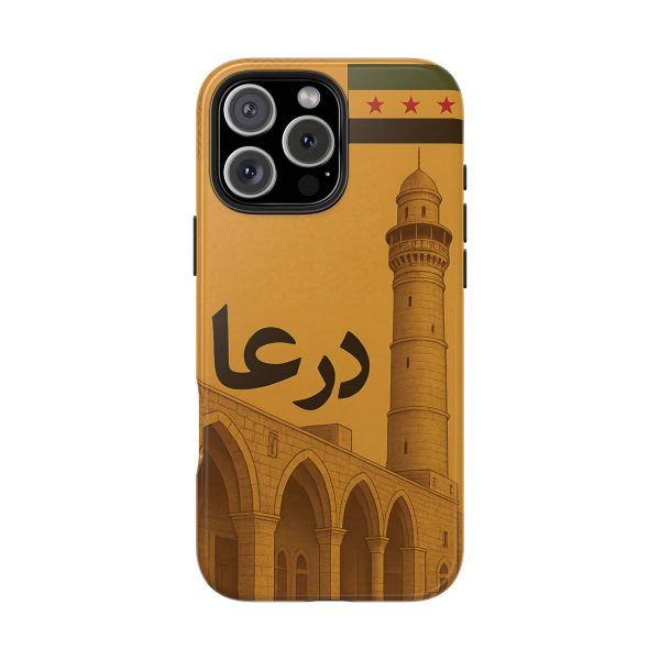 Syria, Darrah - Image 60