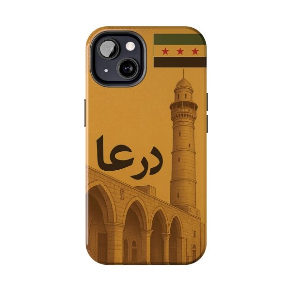 Syria, Darrah - Image 2