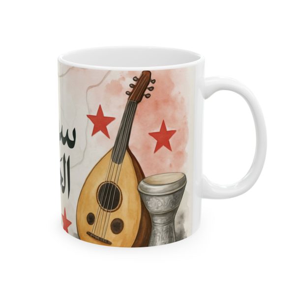 syria_mug_shipping only to usa and canada - Image 4