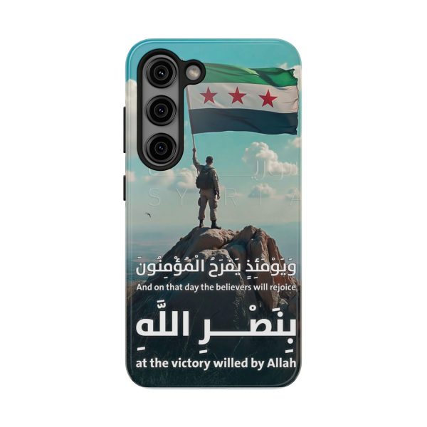 Syria Victory Hard Case - Image 45