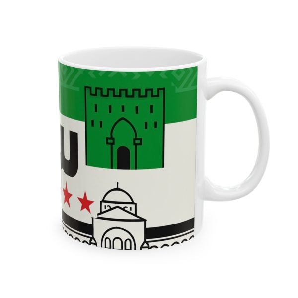 syria_mug_3_shipping only to usa and canada - Image 4