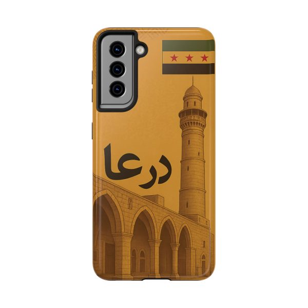 Syria, Darrah - Image 53