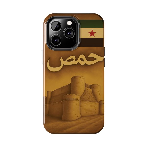 Syria, Homs - Image 10