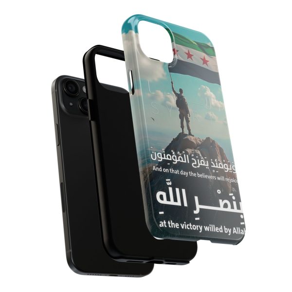 Syria Victory Hard Case - Image 36