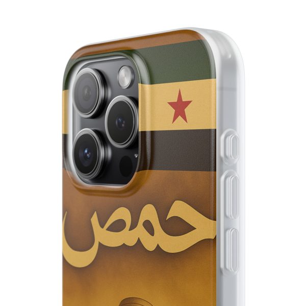 syria_homs_uk & europe shipping - Image 8