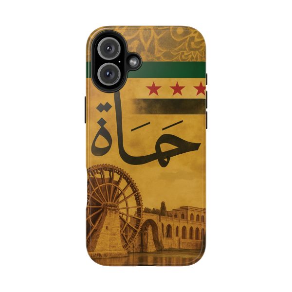 Syria, Hammah - Image 66