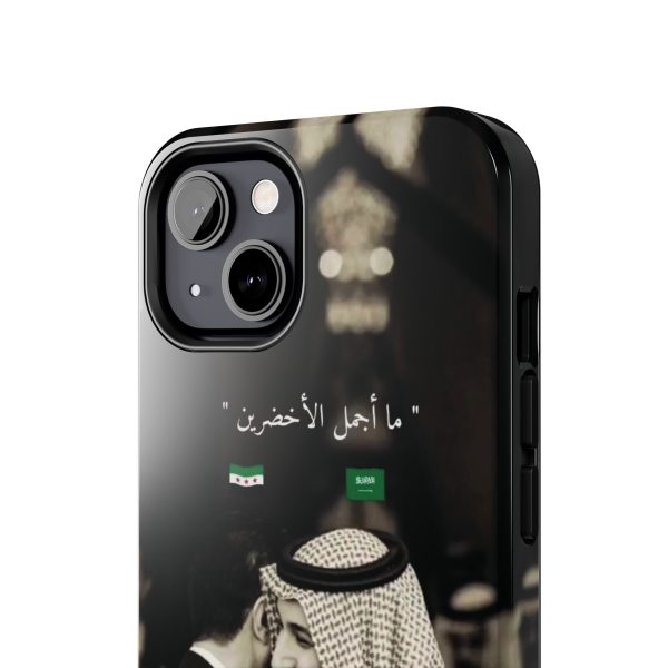 Syria Saudi - Image 4