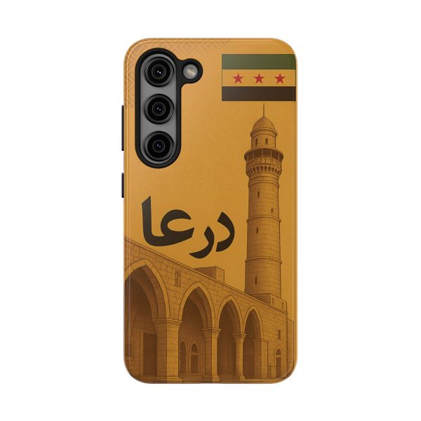 Syria, Darrah - Image 45