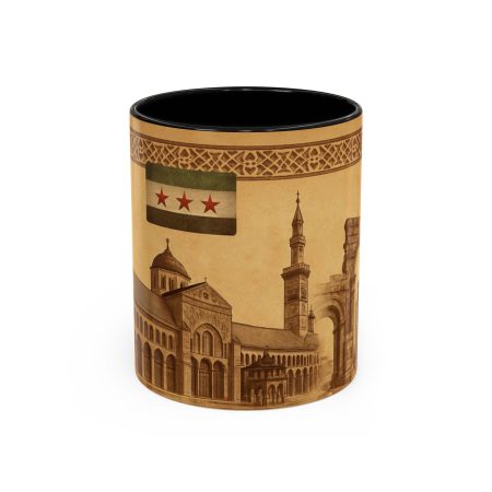 Syrian Heritage Accent Coffee_2_ Mug_shipping_europe & middleeast