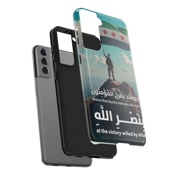 Syria Victory Hard Case - Image 56