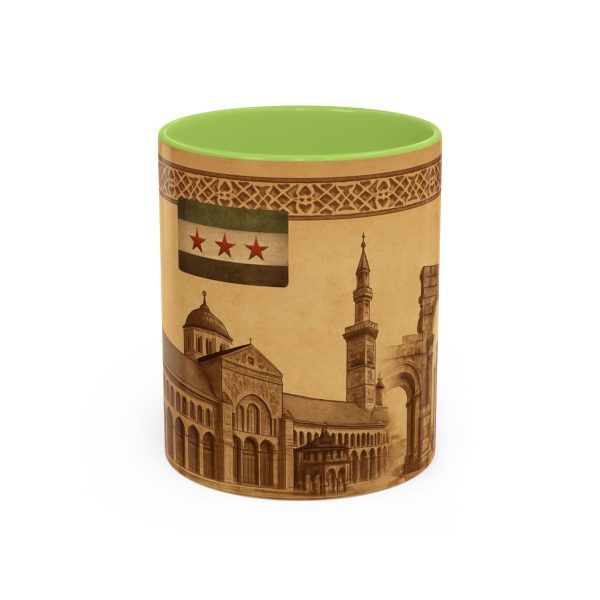 Syrian Heritage Accent Coffee_2_ Mug_shipping_europe & middleeast - Image 33