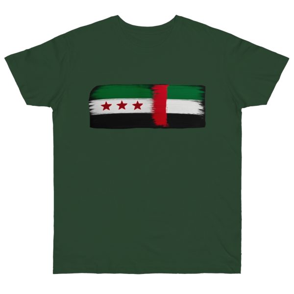 syria_saudi_shirt_6_uk & europe - Image 9