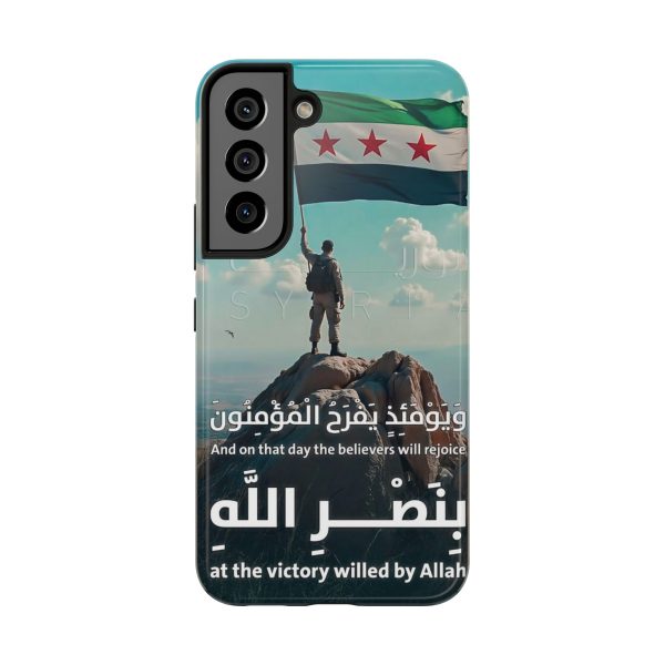 Syria Victory Hard Case - Image 49