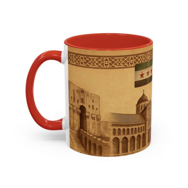Syrian Heritage Accent Coffee_2_ Mug_shipping_europe & middleeast - Image 15