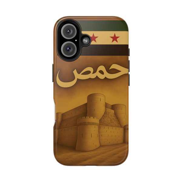 Syria, Homs - Image 63