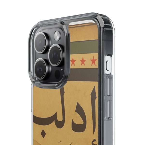 syria_idlib_uk & europe shipping - Image 29
