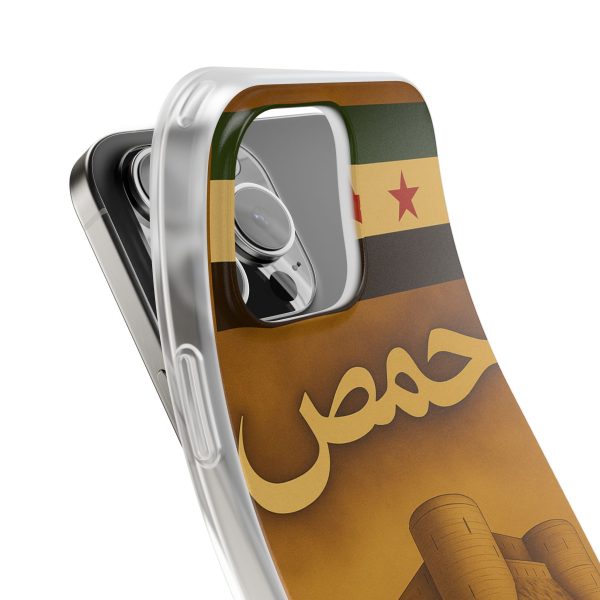 syria_homs_uk & europe shipping - Image 22