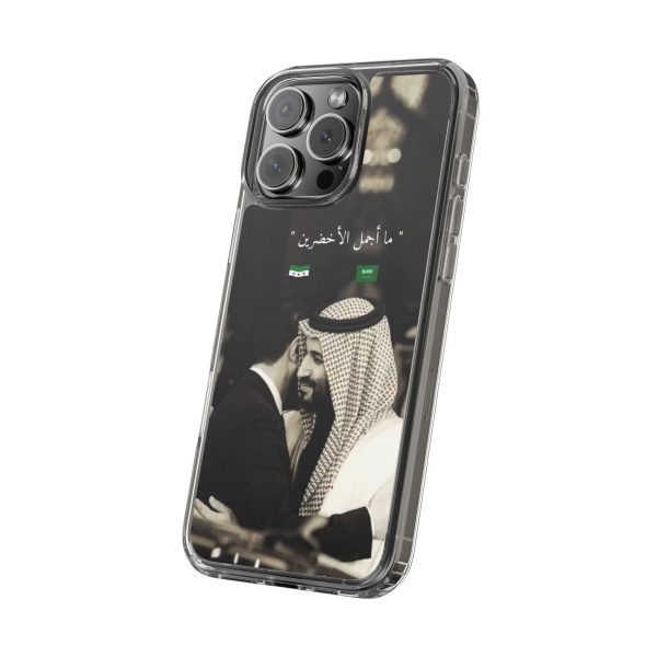 syria_saudi_ uk& europe shipping - Image 19