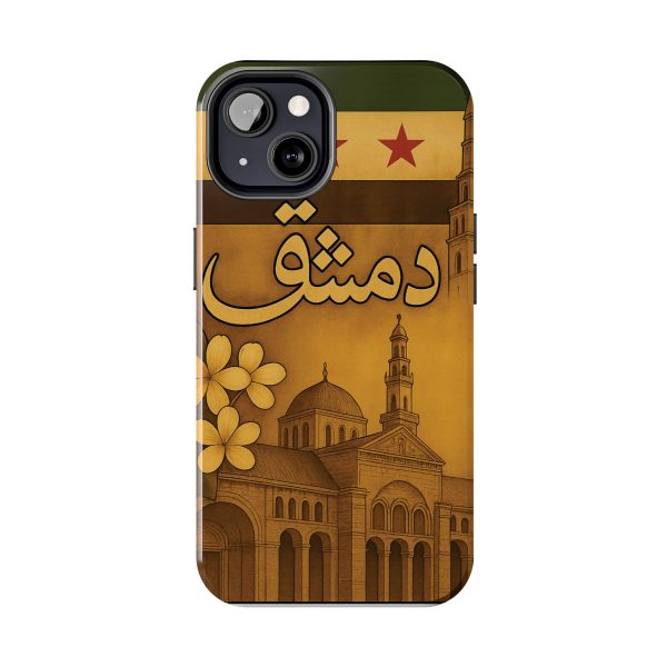 Syria, Damascus - Image 2